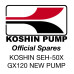 Koshin SEH-50X Pump Impeller (New X1) Spare Part 0113532